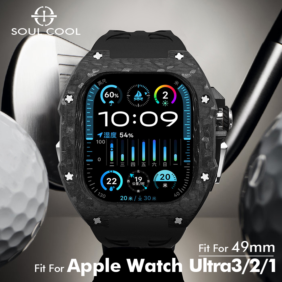 Rg Watches & Jewelry Gmbh - غطاء حماية من ألياف الكربون لساعة