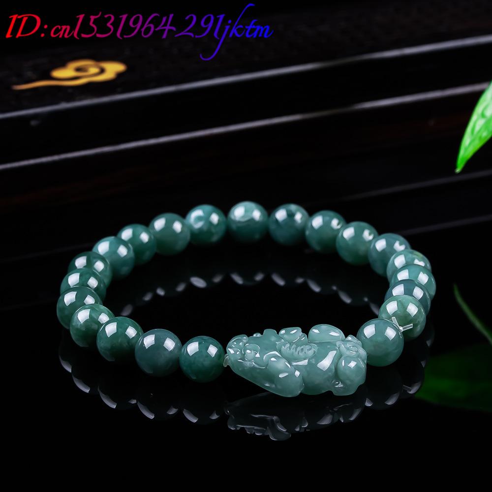 سوار بيكسيو من اليشم البورمي ا - مراجعة Jewelry & Watches Spółka Z Ograniczoną Odpowiedzialnością Sp Z Oo وسعره