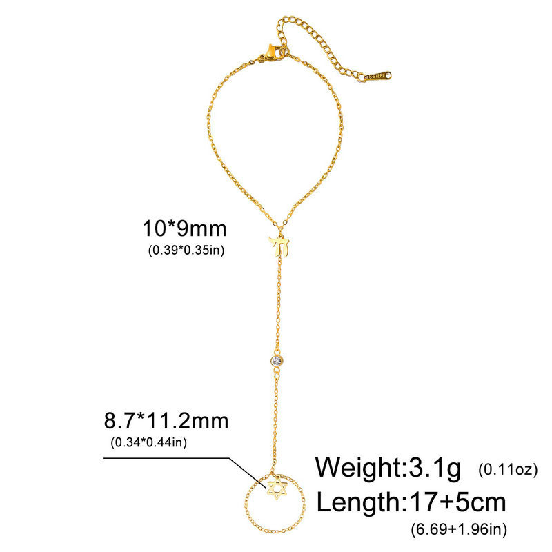 سوار إصبع نجمة داود اليهودية ب - مراجعة Jewelry & Watches Spółka Z Ograniczoną Odpowiedzialnością Sp Z Oo وسعره