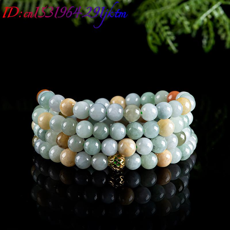 سوار وقلادة من حجر اليشم البور - مراجعة Jewelry & Watches Spółka Z Ograniczoną Odpowiedzialnością Sp Z Oo وسعره