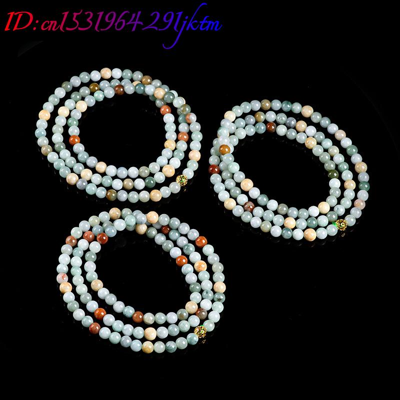 سوار وقلادة من حجر اليشم البور - مراجعة Jewelry & Watches Spółka Z Ograniczoną Odpowiedzialnością Sp Z Oo وسعره