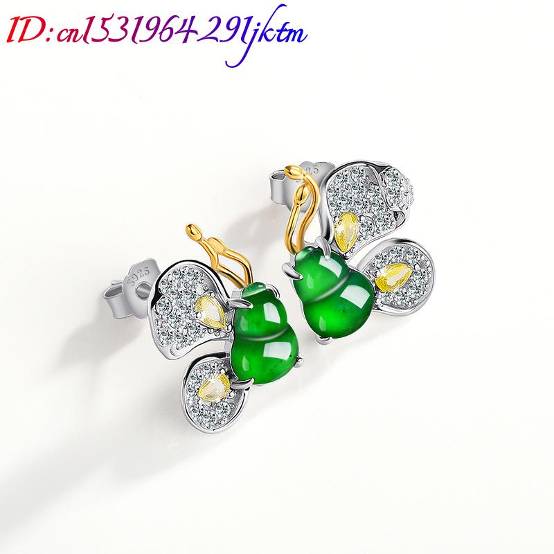 أقراط فراشة من اليشم البورمي ا - مراجعة Jewelry & Watches Spółka Z Ograniczoną Odpowiedzialnością Sp Z Oo وسعره